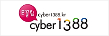 cyber 1388